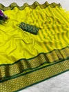 Kt 195 Aura Silk Saree Colllections
